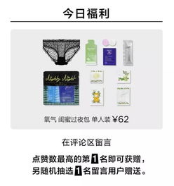 出行無憂 超實用旅行便攜神器及創新旅游項目策劃