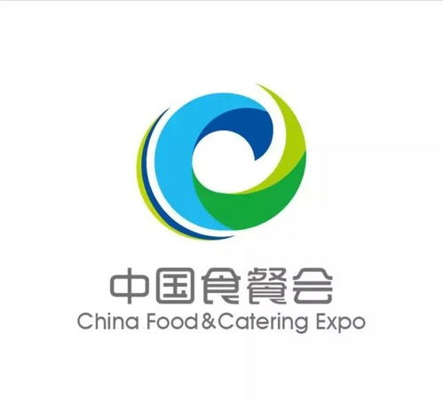 餐飲食代新篇，創(chuàng)新驅(qū)動(dòng)未來(lái)——中國(guó)食品餐飲業(yè)創(chuàng)新發(fā)展大會(huì)暨2017中國(guó)食品餐飲博覽會(huì)開(kāi)幕式餐飲服務(wù)側(cè)記