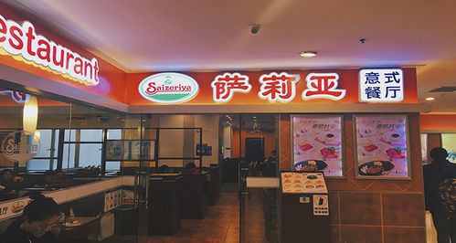 日韓餐飲觀察 那些被夸大的“領先五年”與真誠的借鑒點