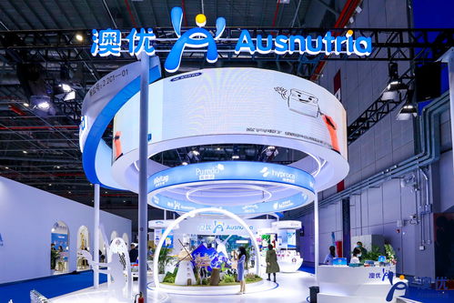 澳優(yōu)戰(zhàn)略升級(jí) 擴(kuò)大營(yíng)養(yǎng)業(yè)務(wù)版圖，業(yè)績(jī)雙增引領(lǐng)行業(yè)新篇章